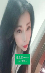 揭阳普宁小可爱