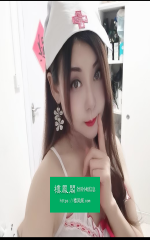 适合卸货少妇露露