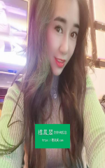 长沙美臀少妇