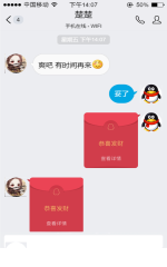 可后门的熟女