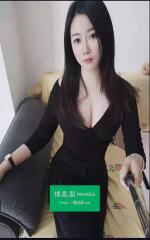 温柔似水的美女