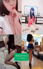 万达迷人小妹儿