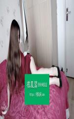 陕西妹子