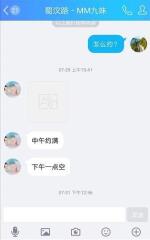 成都炮游记蜀汉九儿性价比超高