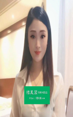 三亚的35岁熟女