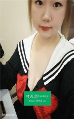 超级巨乳胖小妹