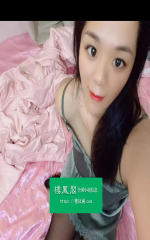 兼职风骚泄火少妇