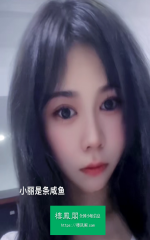 面条妹子小丽