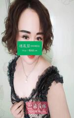 大奶服务少妇