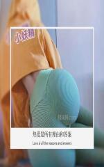 常州巨乳健身教练